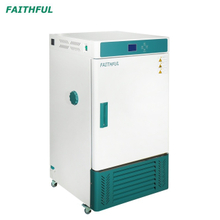 Incubadora de enfriamiento (incubadora refrigerada/incubadora BOD)