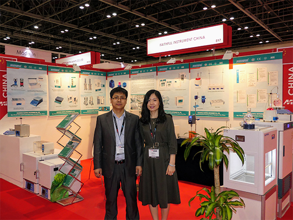 2017 DUBAI ARAB LAB FIEL