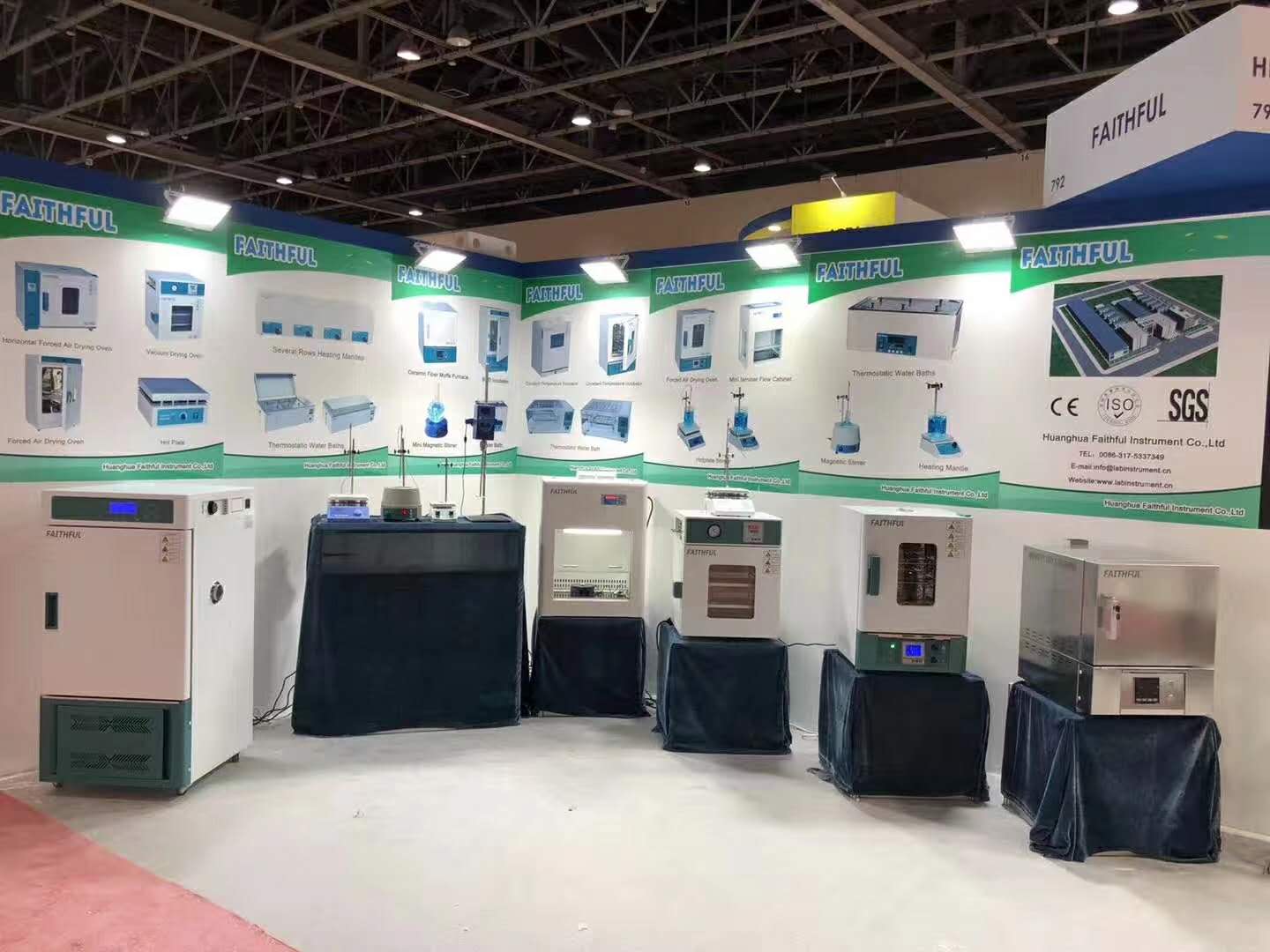 Fiel instrumento en ARABLAB 2018