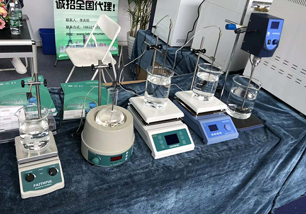 Exposición de Guangzhou 2018