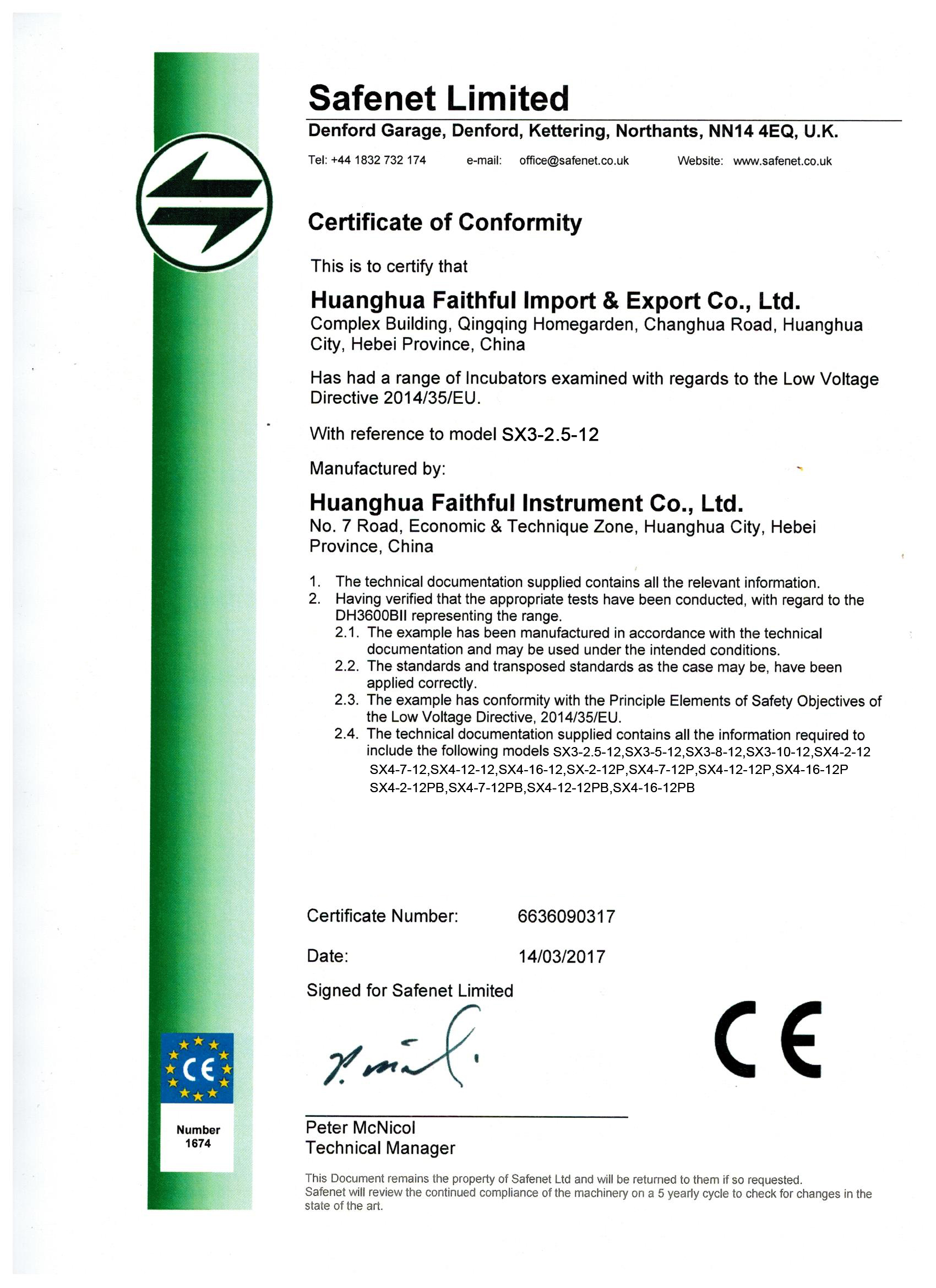 CE para Incubator SXLVD