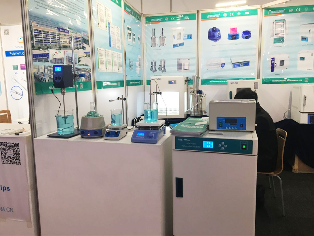 2016 &Aacute;frica Salud