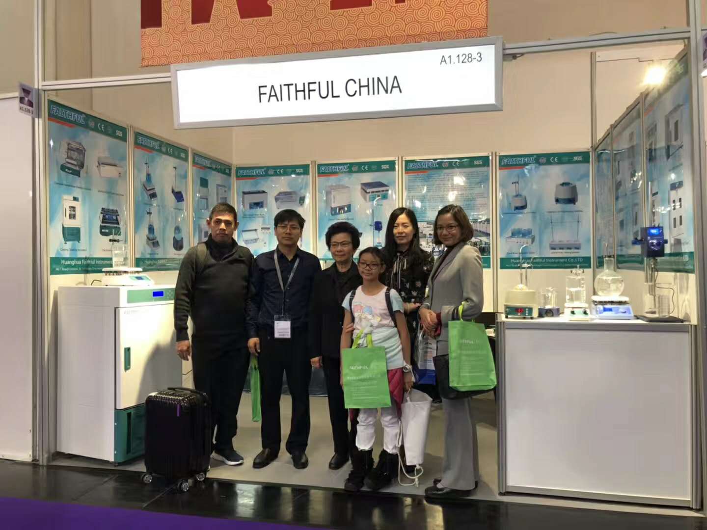 Exposición Munich Analytica 2018