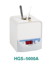 Esterilizador de perlas de vidrio serie HGS-5000