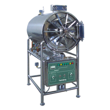 Esterilizador de vapor a presión cilíndrico horizontal FSF-YDC