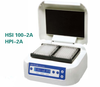 Incubadora con agitador térmico HPl100-2A / HPl100-4A para placas HSl100-2A / HSl100-4A Incubadora para placas