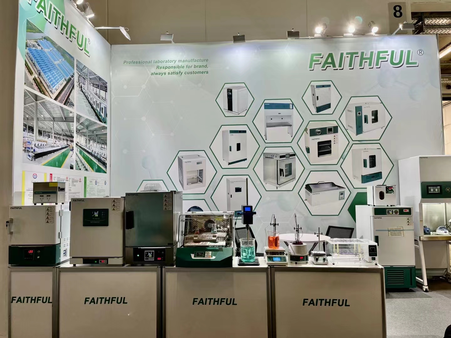 Achema 2024 concluye con éxito, ¡nos vemos en Achema 2027!