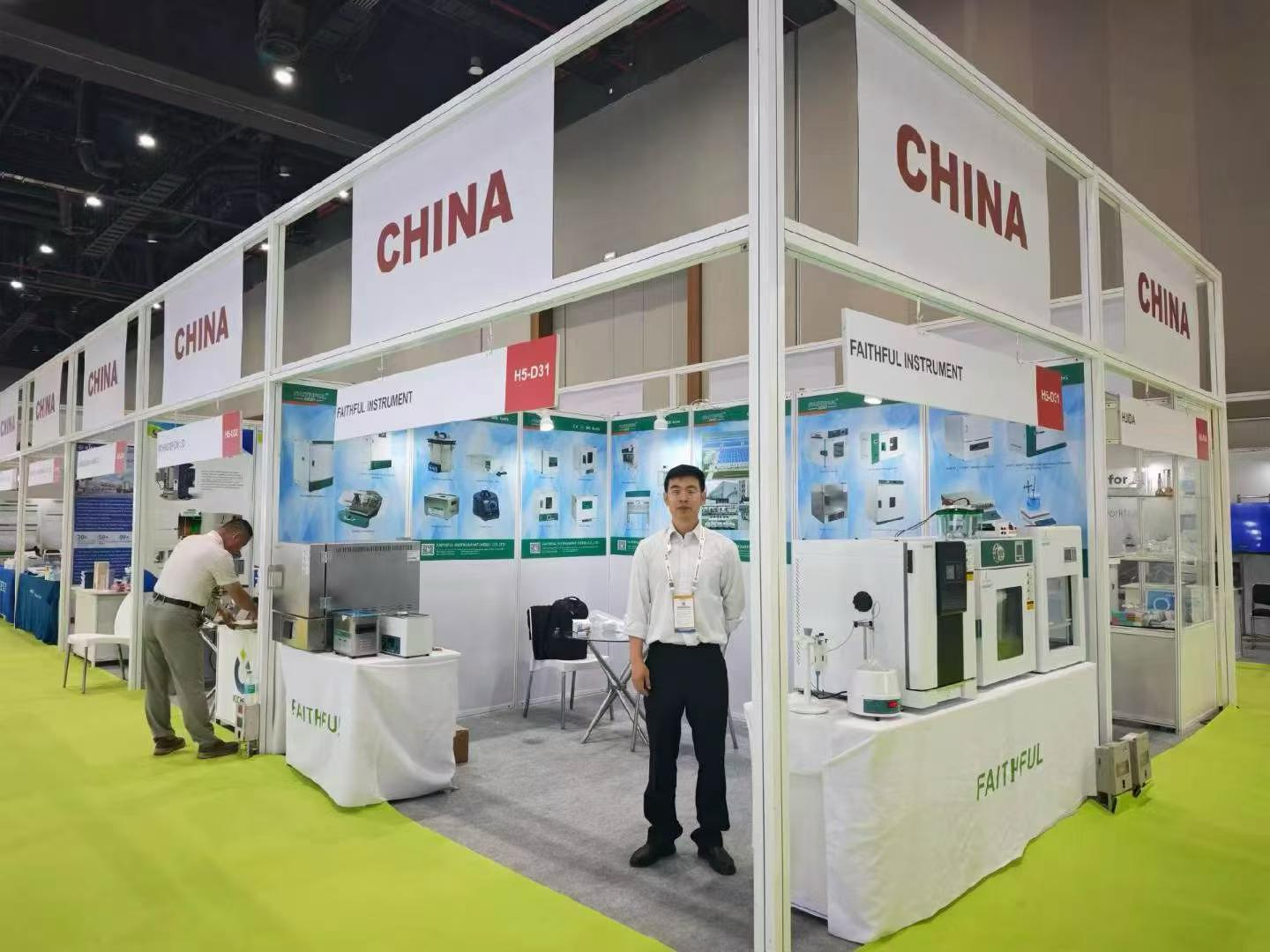 ​ANALYTICA LAB India 2026: primer día