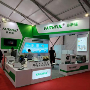 63a China Expo de educación superior 2025- Changchun China