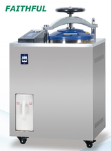 Esterilizador de vapor vertical: ciclo interno automático multifuncional con secado