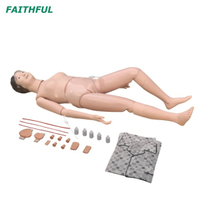 XC-401 Manikin de atención al paciente multifuncional (hembra)