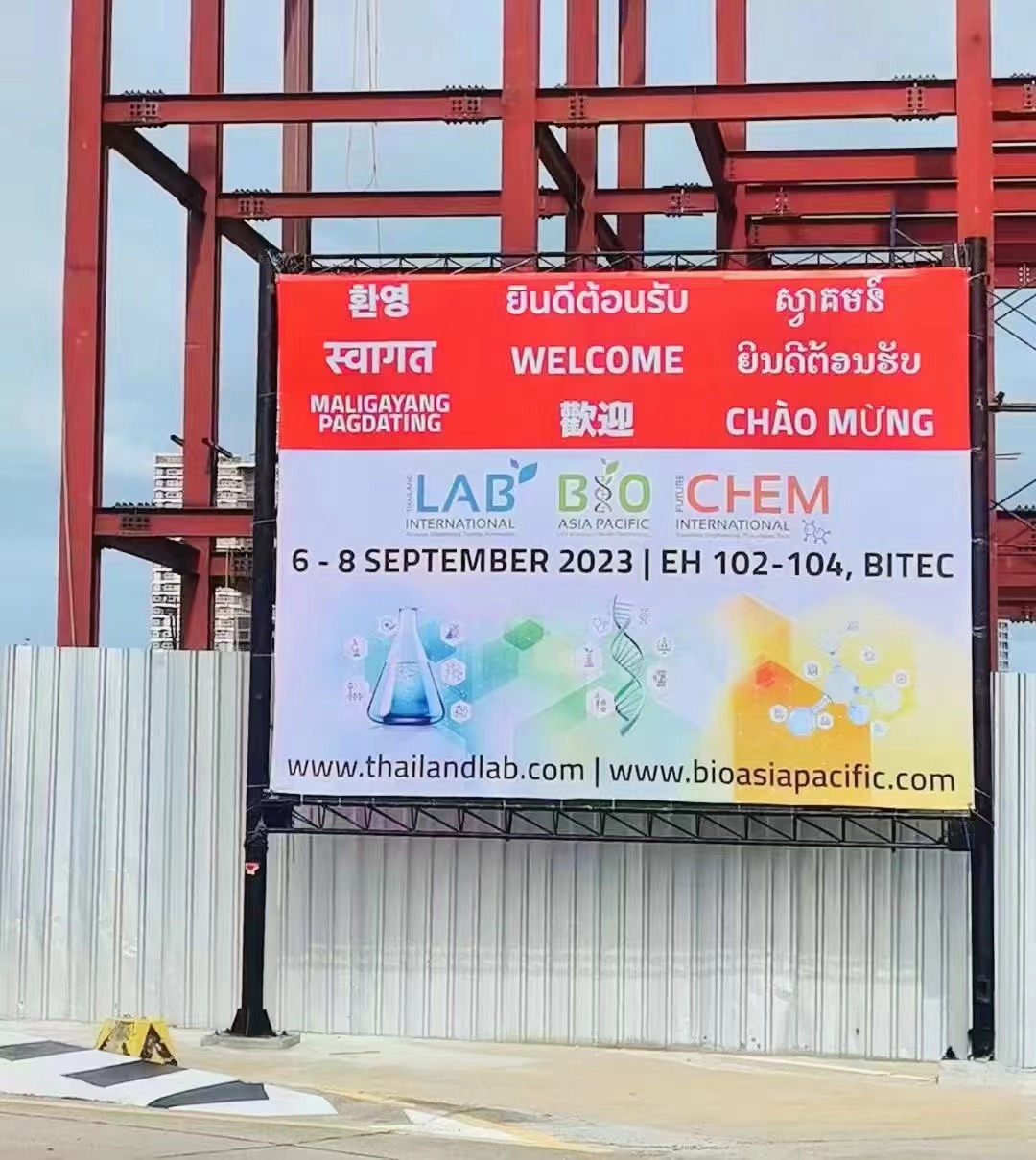 Faithful Lab 2023 Tailandia Lab (4)