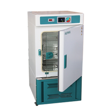 Incubadora de enfriamiento de precisión / Incubadora refrigerada / Incubadora de DBO
